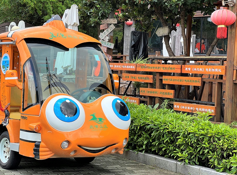 瑪西爾電動車