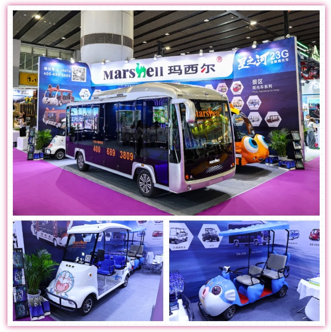 瑪西爾景區(qū)電動(dòng)觀光車