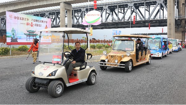 瑪西爾 | 駕駛電動觀光車、巡邏車等的注意事項