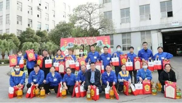 迎小年，備好年貨迎新年 | 廣東瑪西爾與安徽合派向員工發(fā)放新年禮包