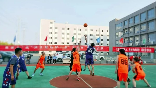 “籃”不住的精彩 | 合派淮北工廠第二屆“兄弟杯”籃球比賽圓滿成功！
