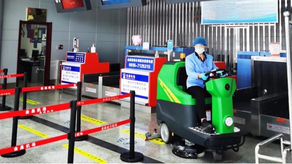 瑪西爾洗地機(jī)“空降”機(jī)場(chǎng)，助力保潔